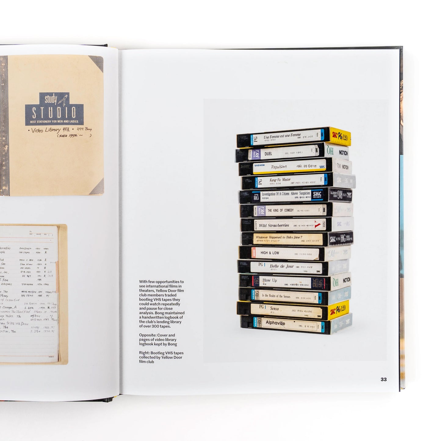 Bong Joon Ho: Director s Inspiration