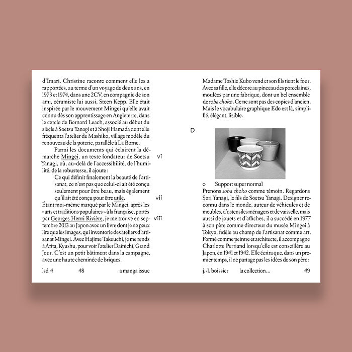 LSD n° 04 : a manga issue