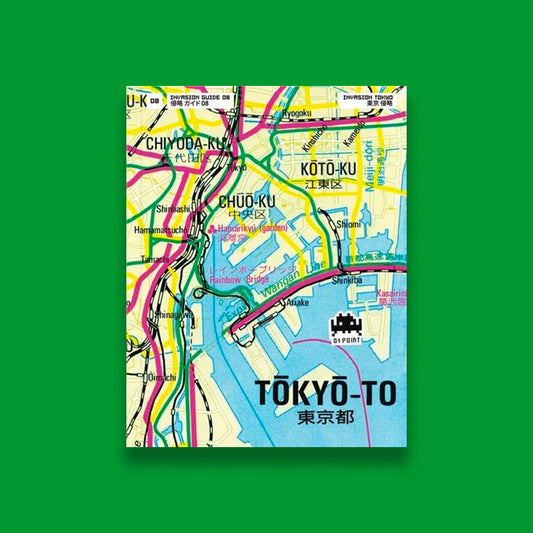Invasion Tokyo