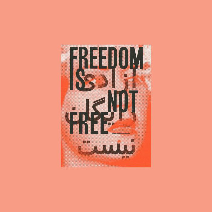 Freedom is not free