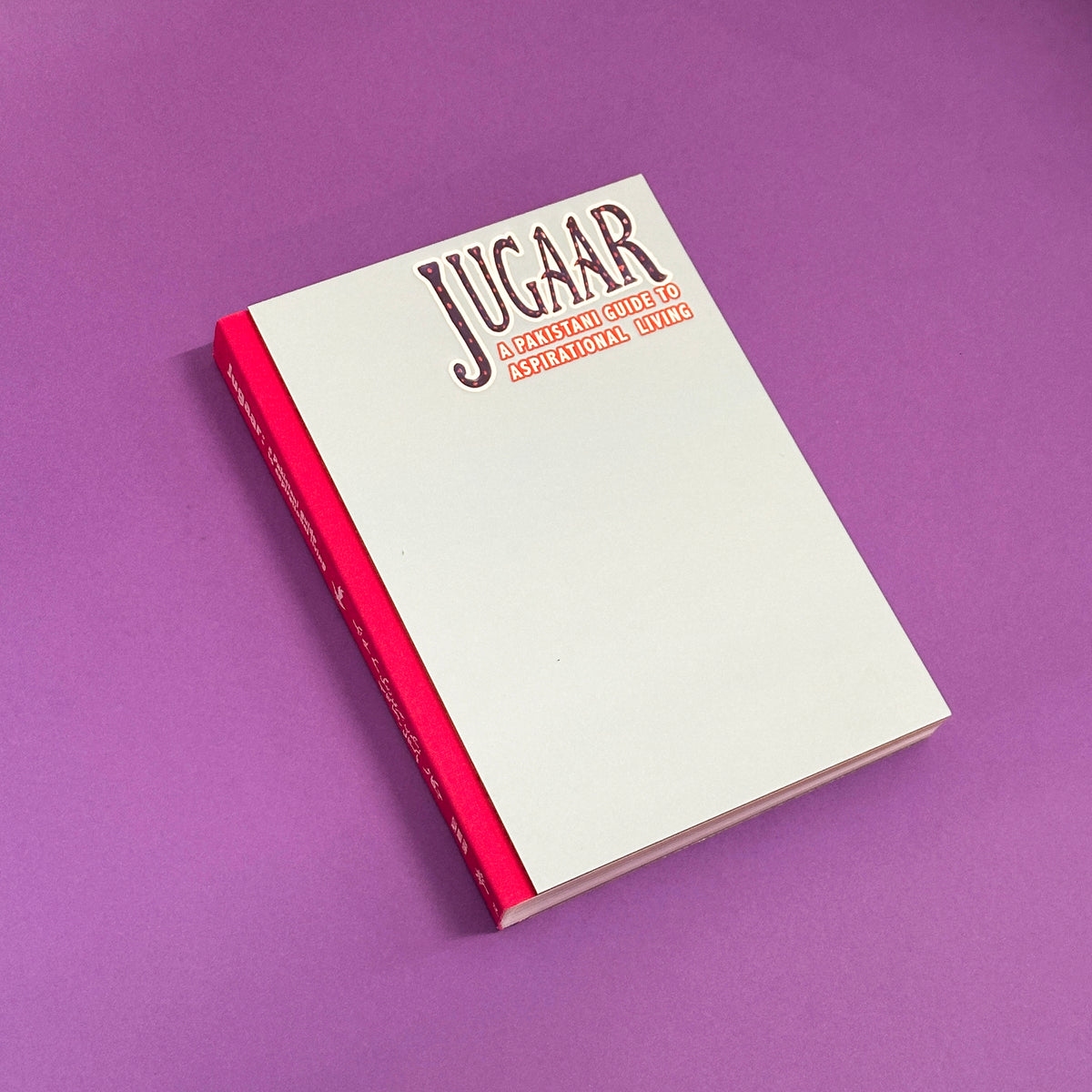 Jugaar