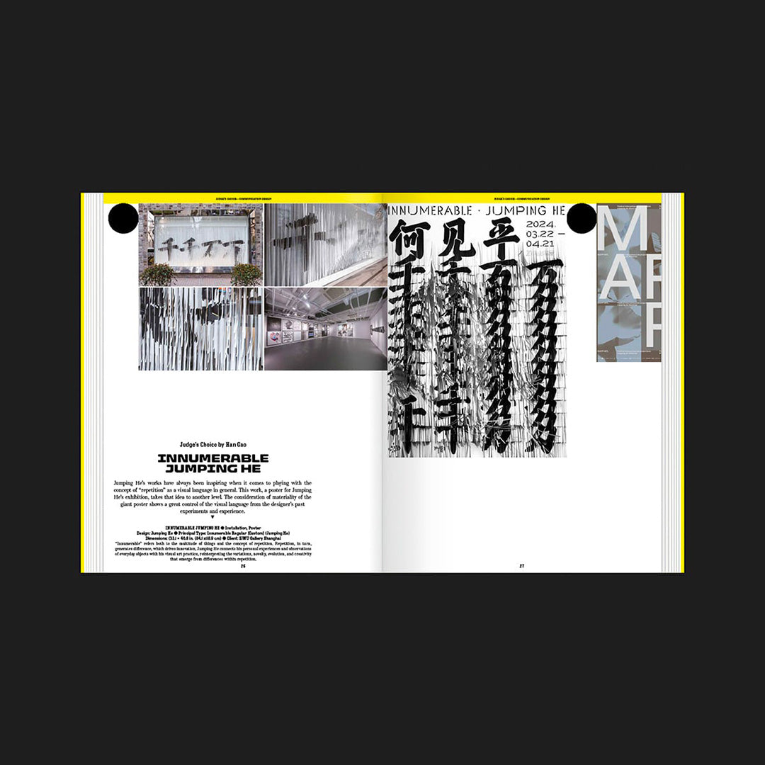 The World’s Best Typography, Typography 46