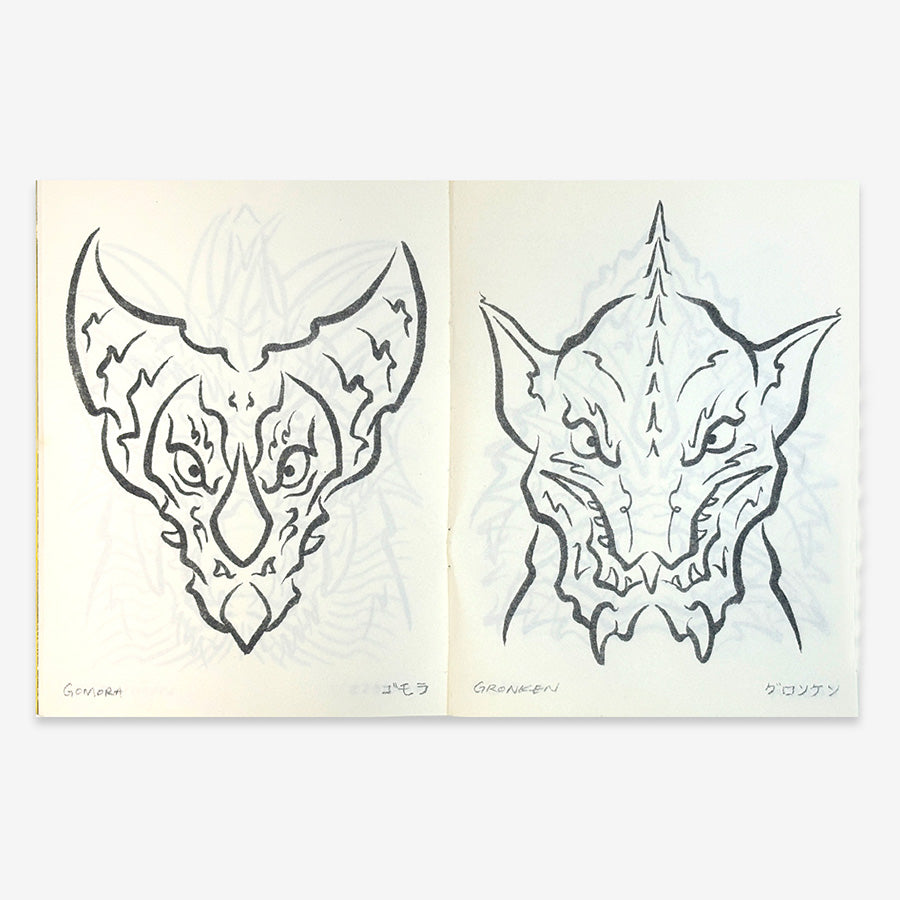 Kaiju Face !!!
