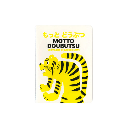 Motto doubutsu