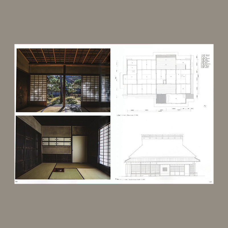 A+u special 11:22 33 japanese teahouses