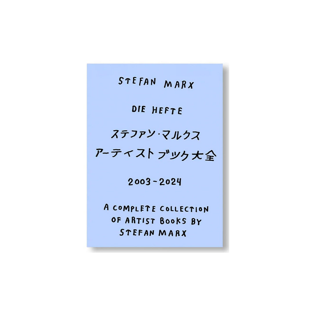 Die Hefte: A Complete Collection of Artist Books