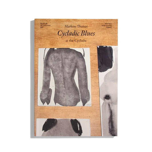 Cycladic Blues at the Cycladic