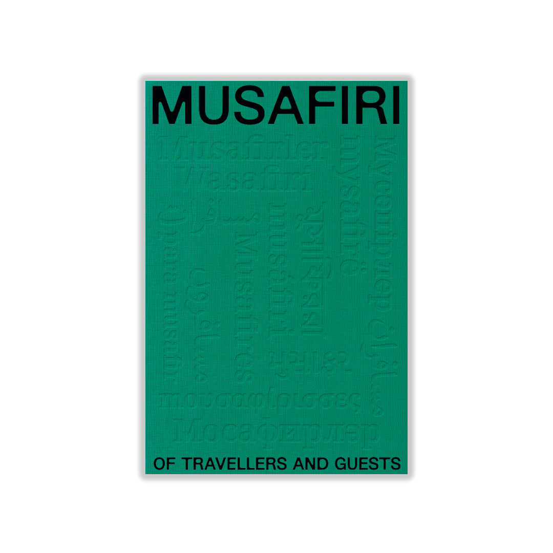 Musafiri – Of Travellers and Guests