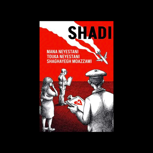 Shadi