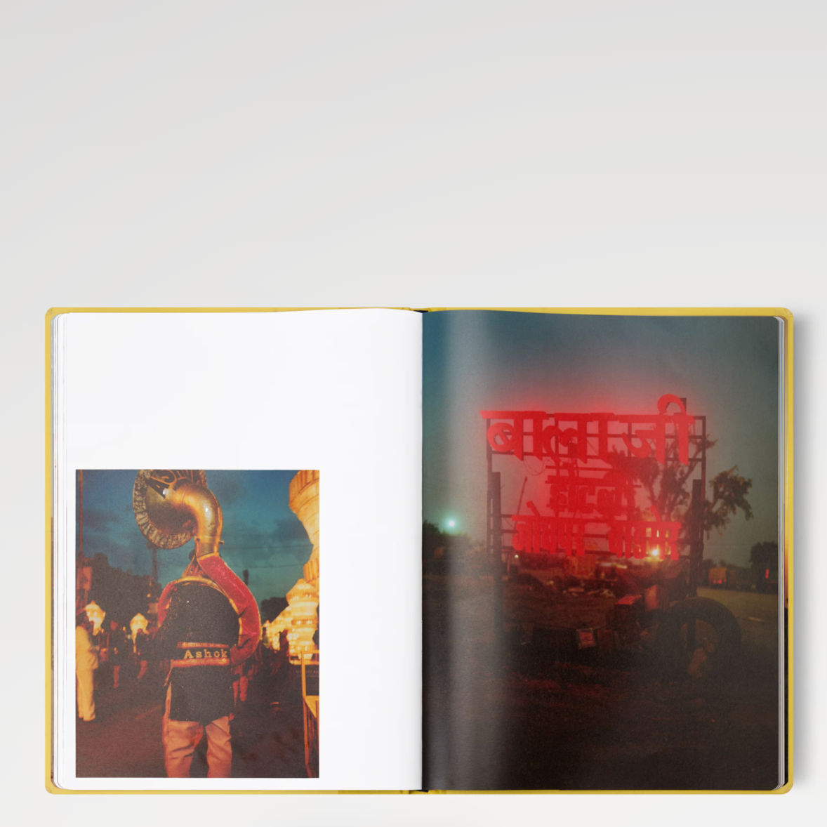 Fashion Eye Rajasthan