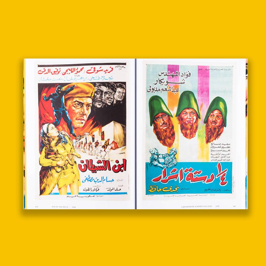 Moving Pictures Painted