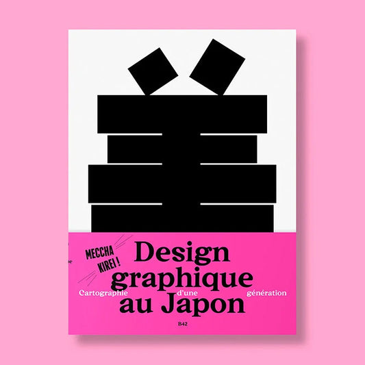 Design graphique au Japon
