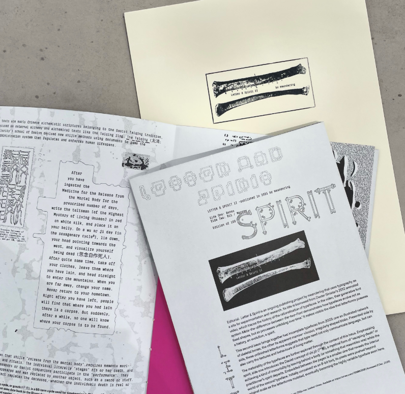 Letter and spirit II