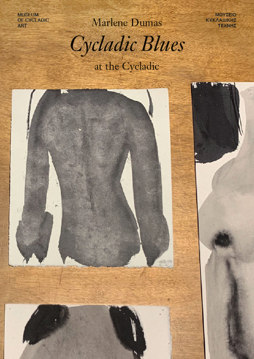 Cycladic Blues at the Cycladic