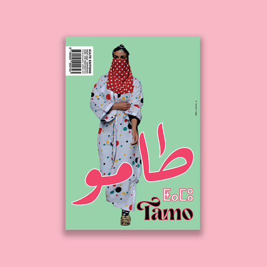 TAMO n° 01