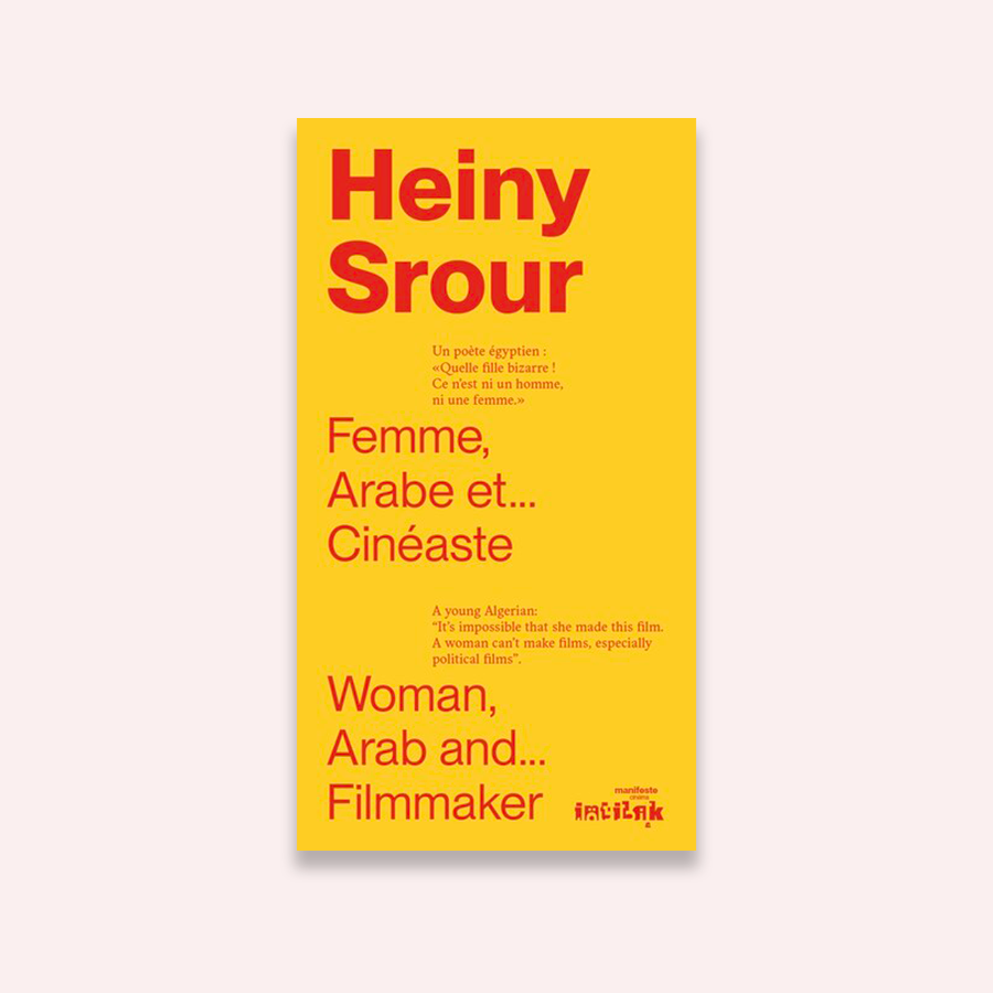 Femme, arabe et... cinéaste