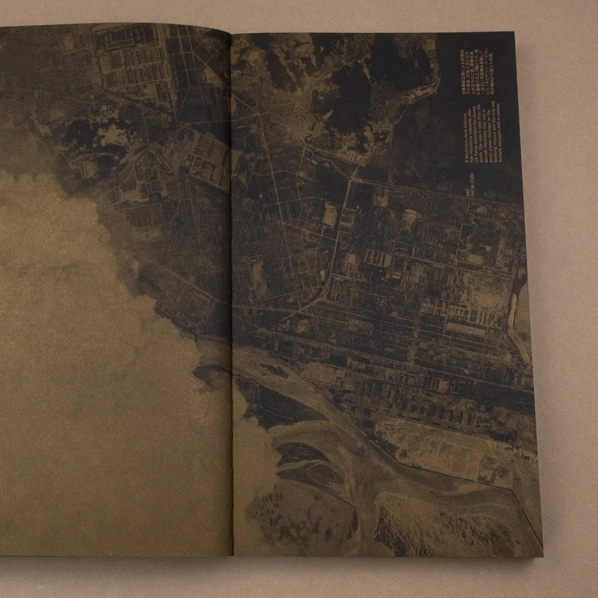 Dead Letter Room — A transhistorical correspondence with Hara Tamiki