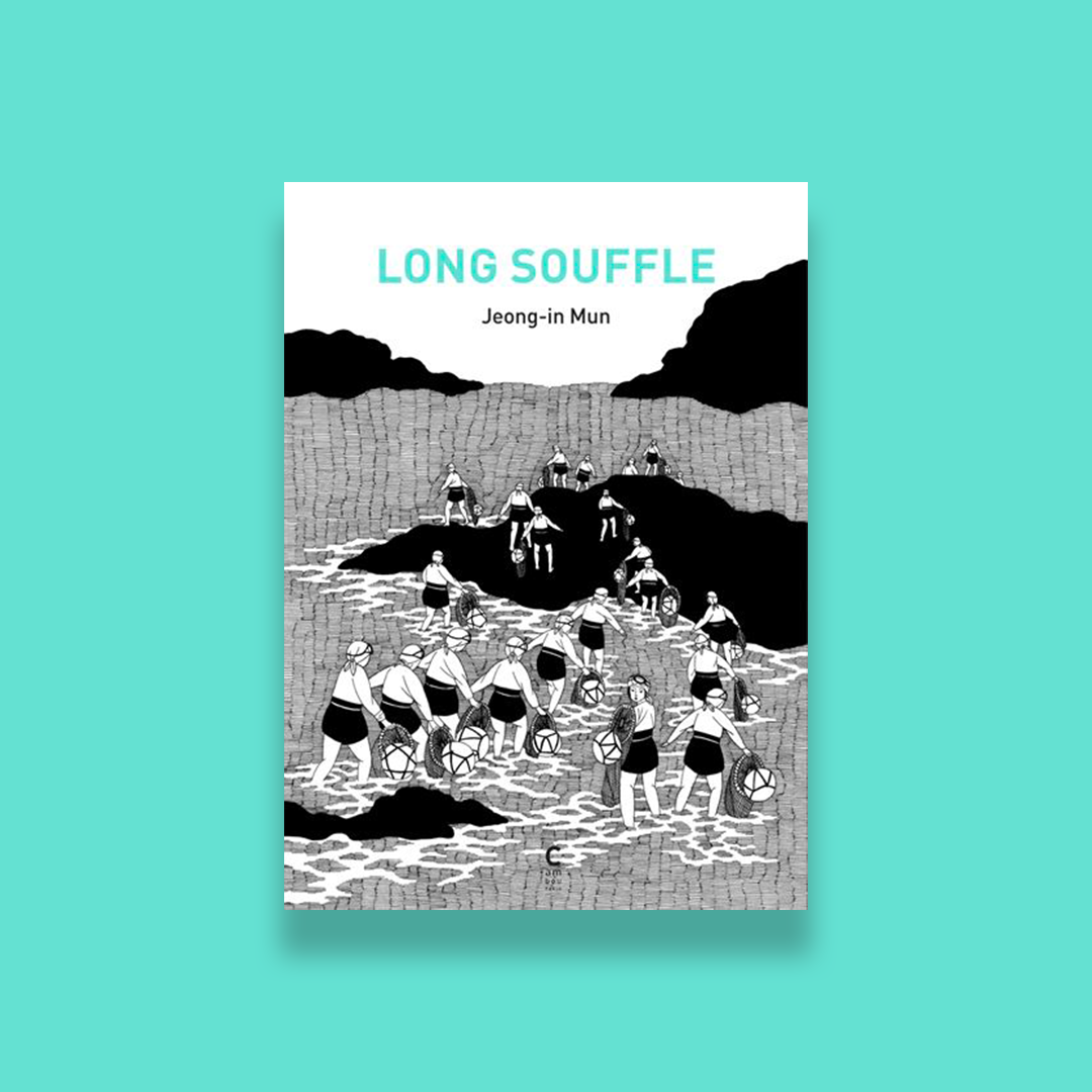 Long Souffle