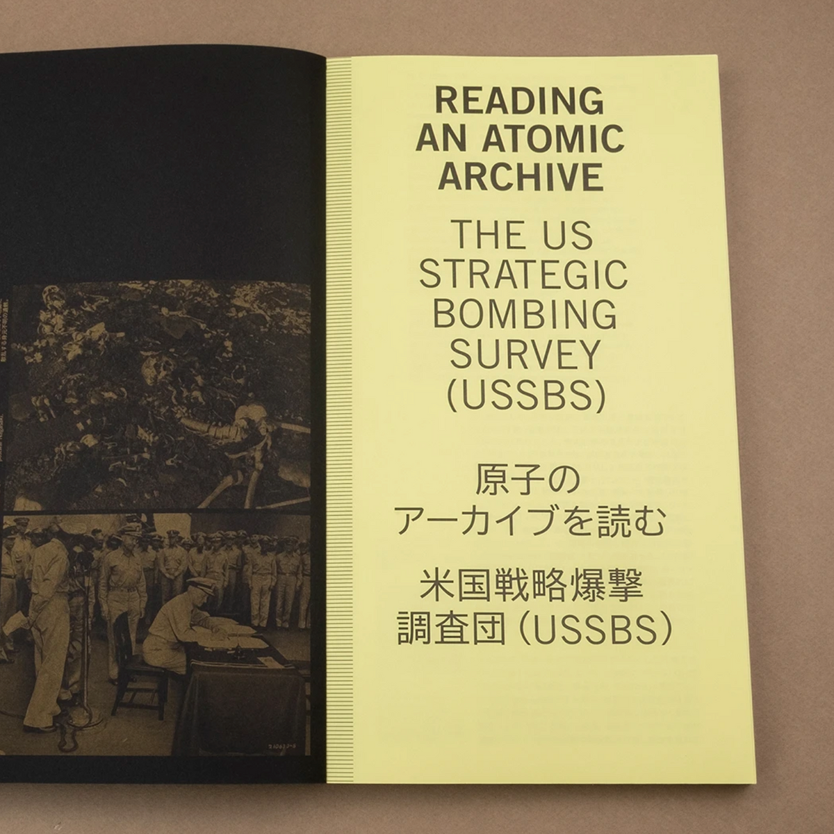 Dead Letter Room — A transhistorical correspondence with Hara Tamiki