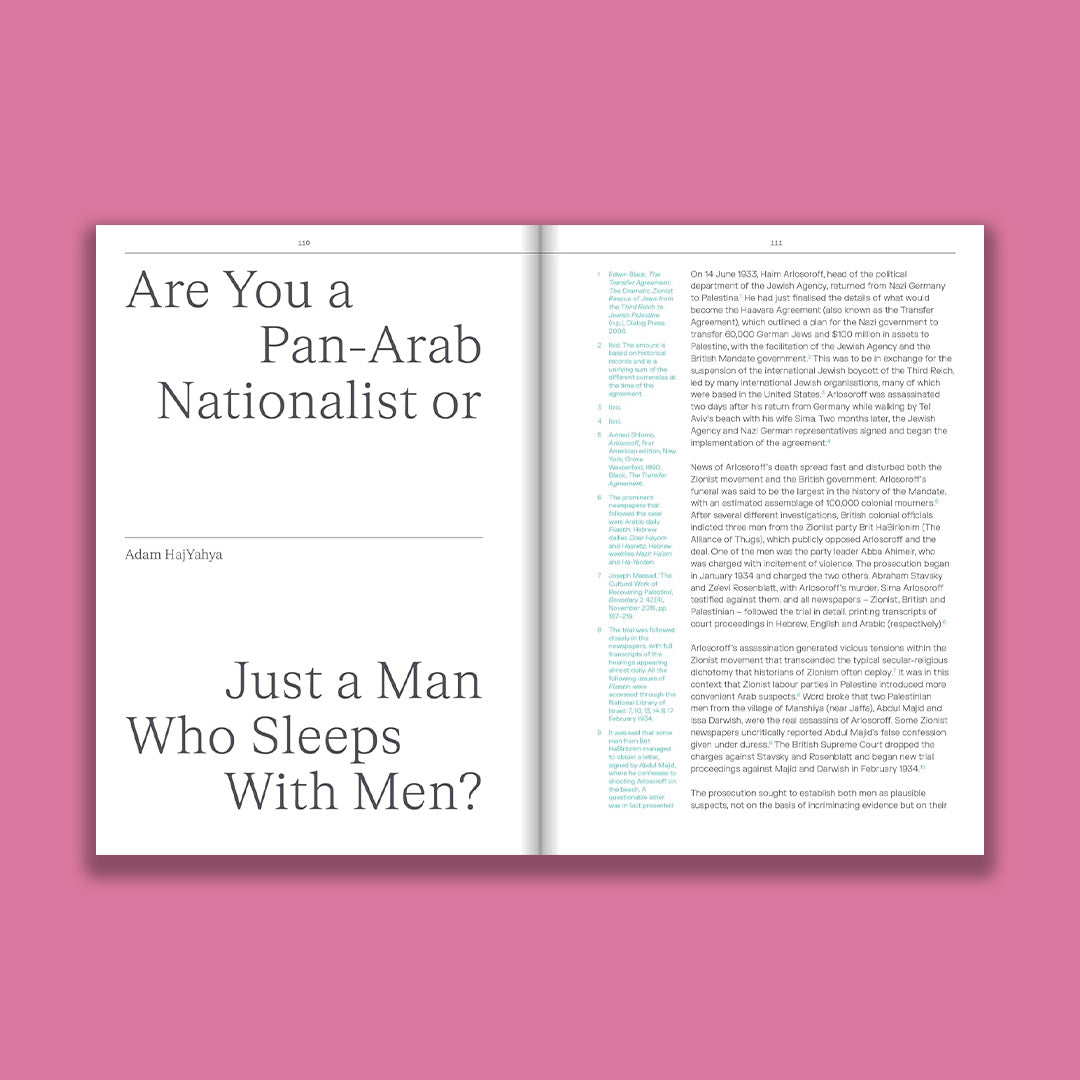 The Queer Arab Glossary