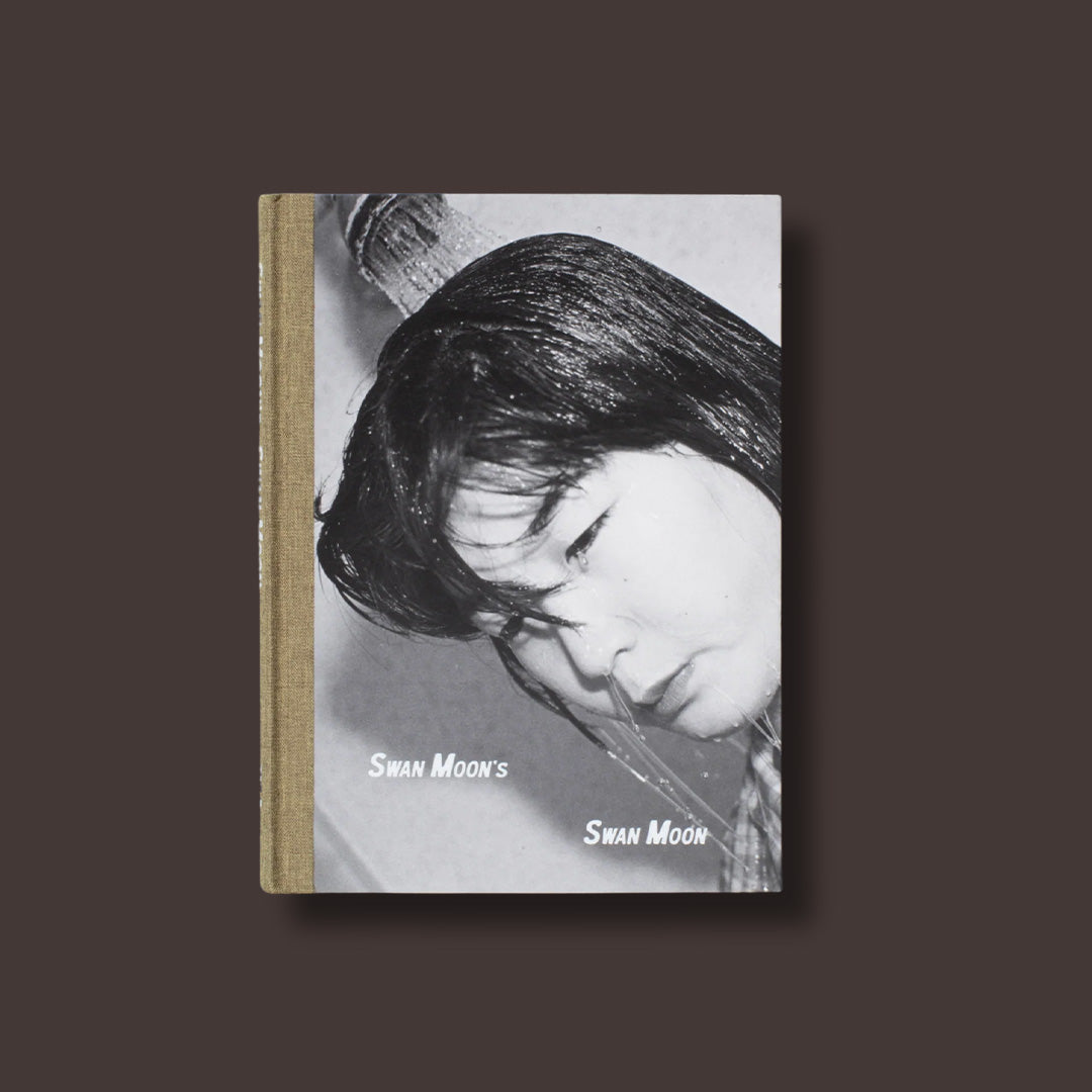 Swan Moon's Swan Moon