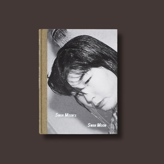 Swan Moon's Swan Moon
