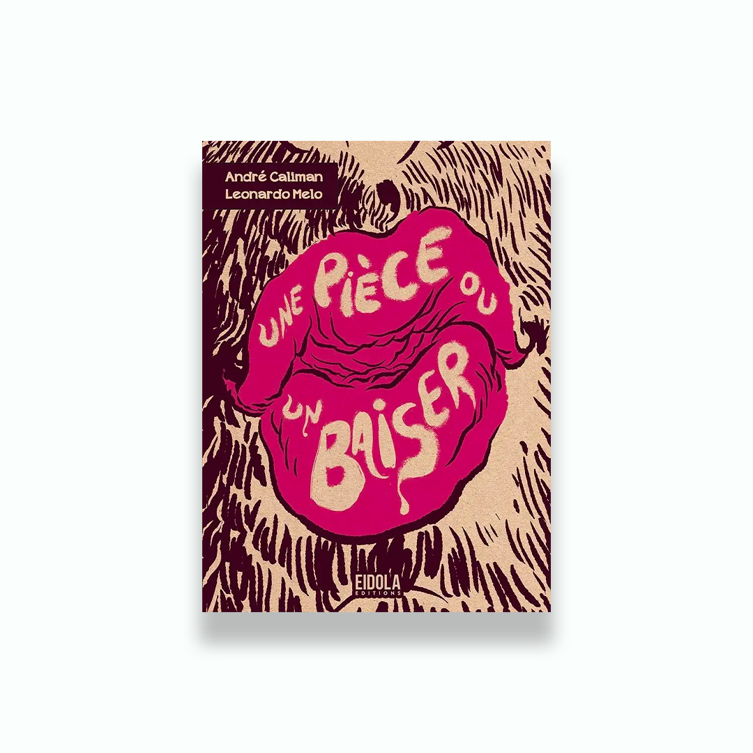 Une pièce ou un baiser