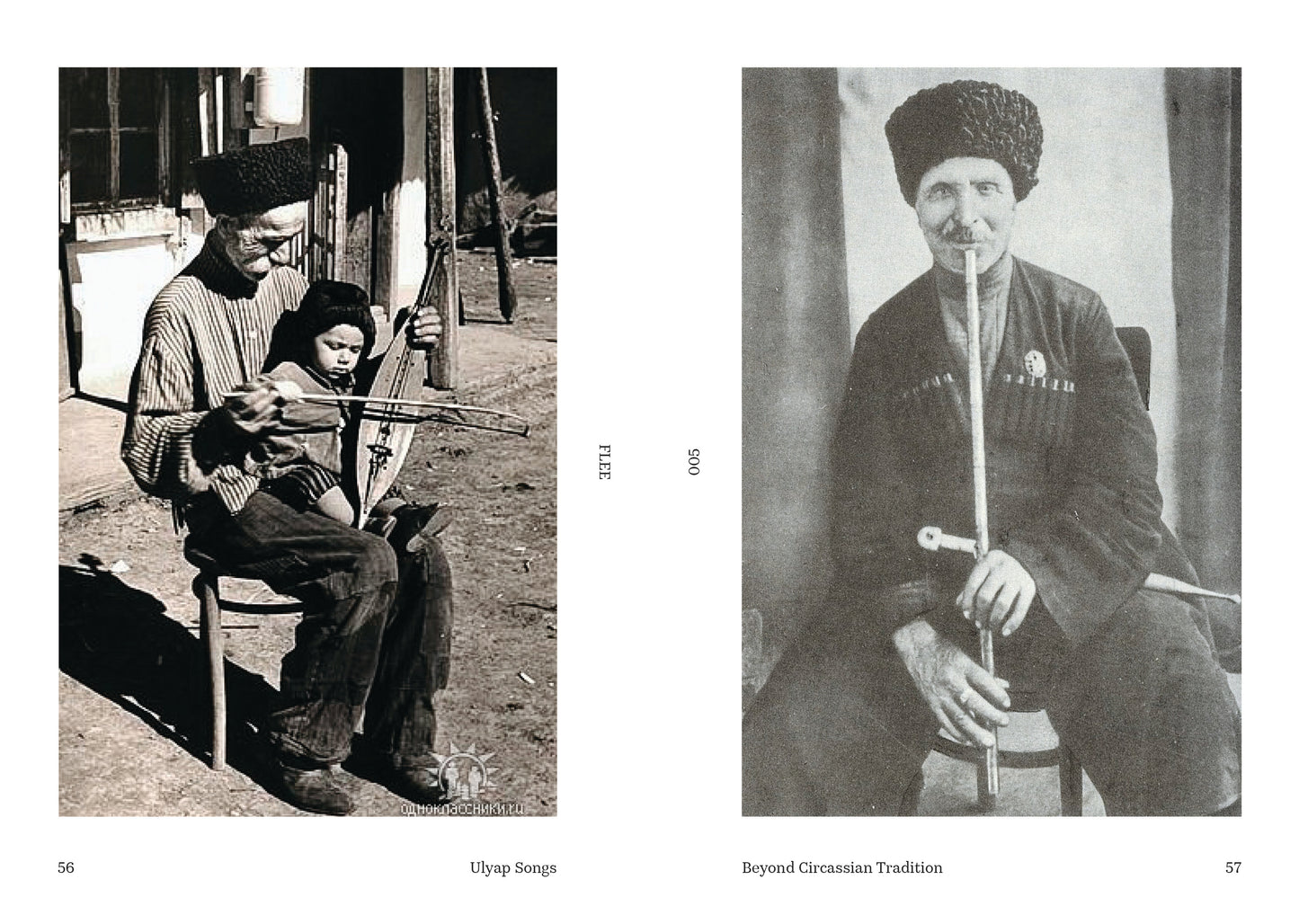 ULYAP SONGS : BEYOND CIRCASSIAN TRADITION (livre + vinyl)