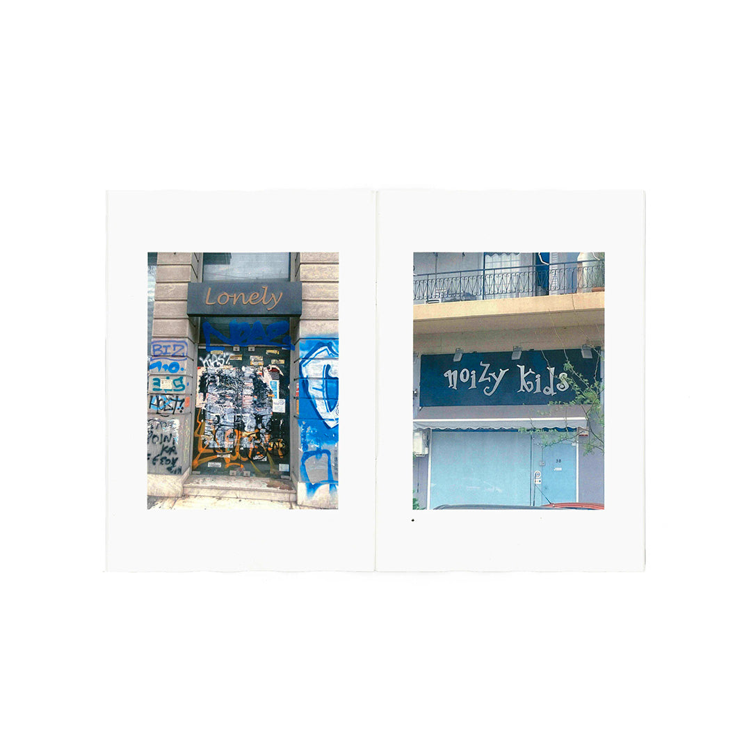 Mediterranean emocore