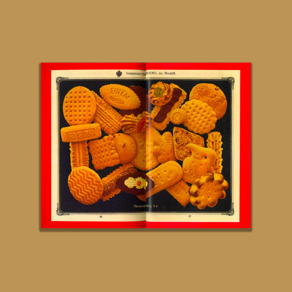 Sweet treasures - Similé #1