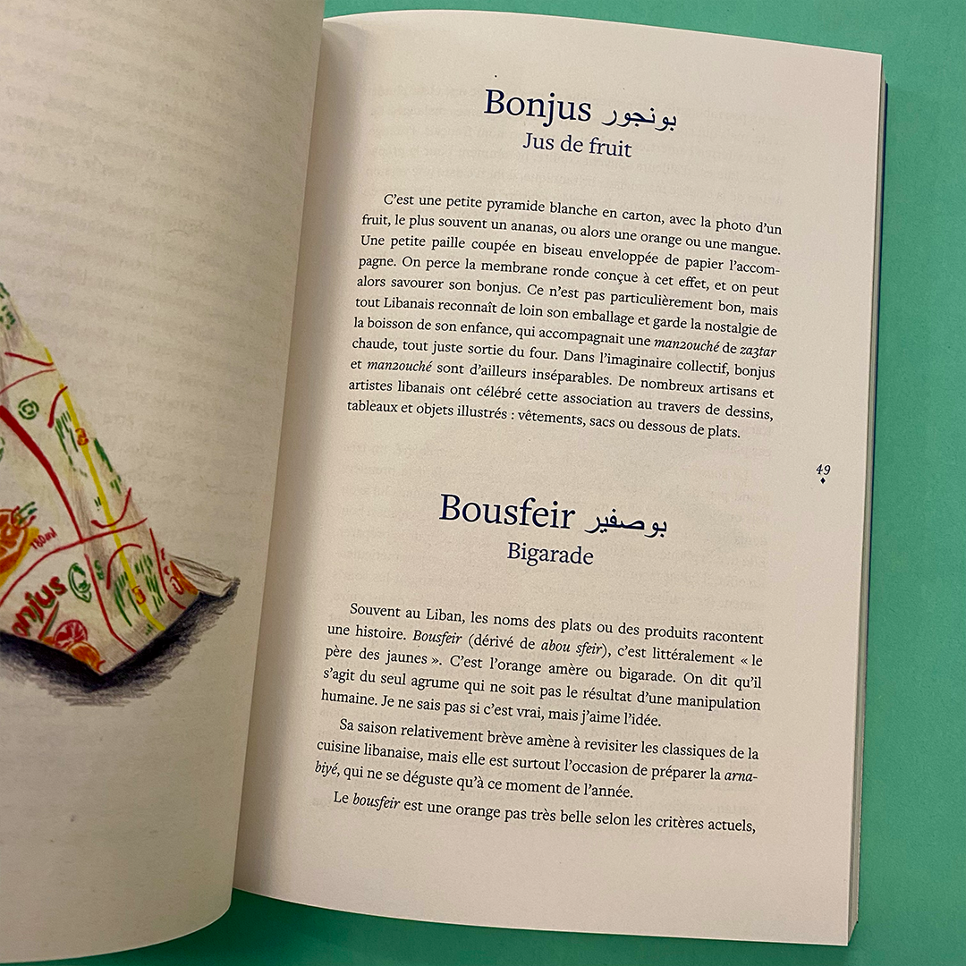 Liban Dictionnaire des saveurs