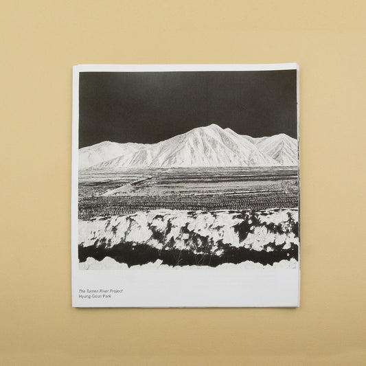 The Tumen River Project