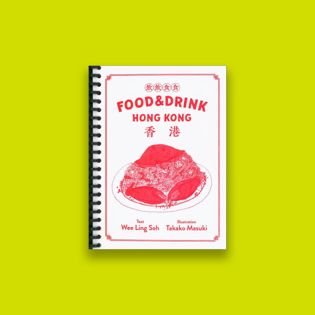 Food & Drink - Hong Kong