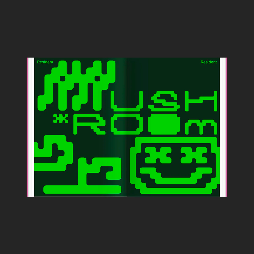 Yearbook of type #7 - plants edition