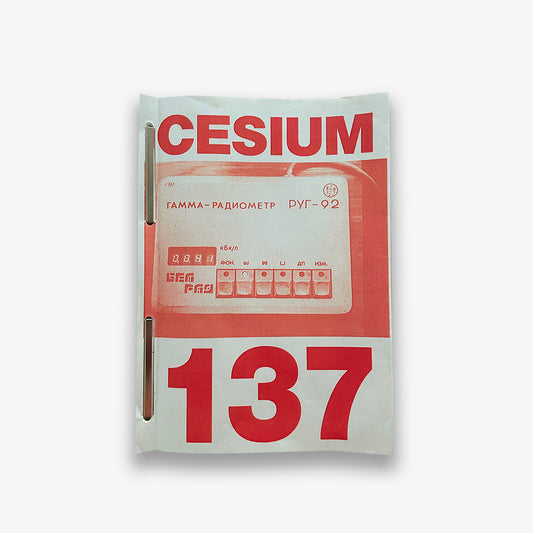 CESIUM 137