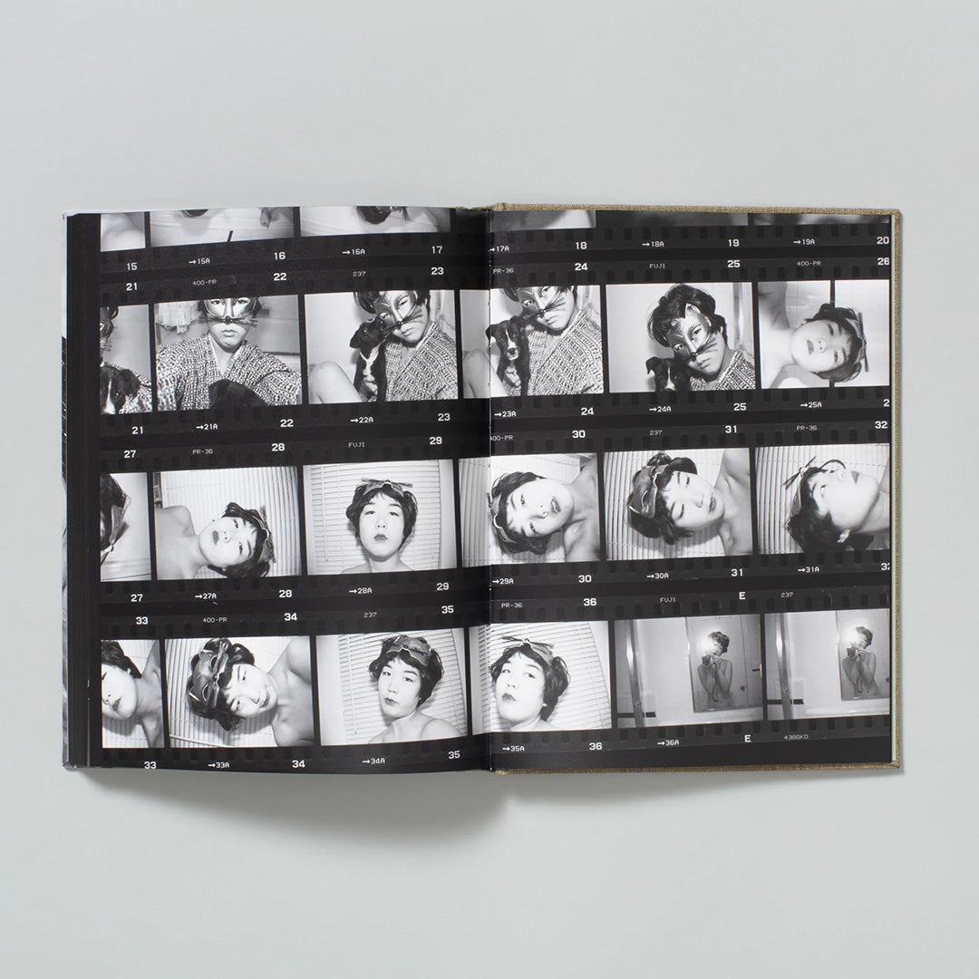 Swan Moon's Swan Moon