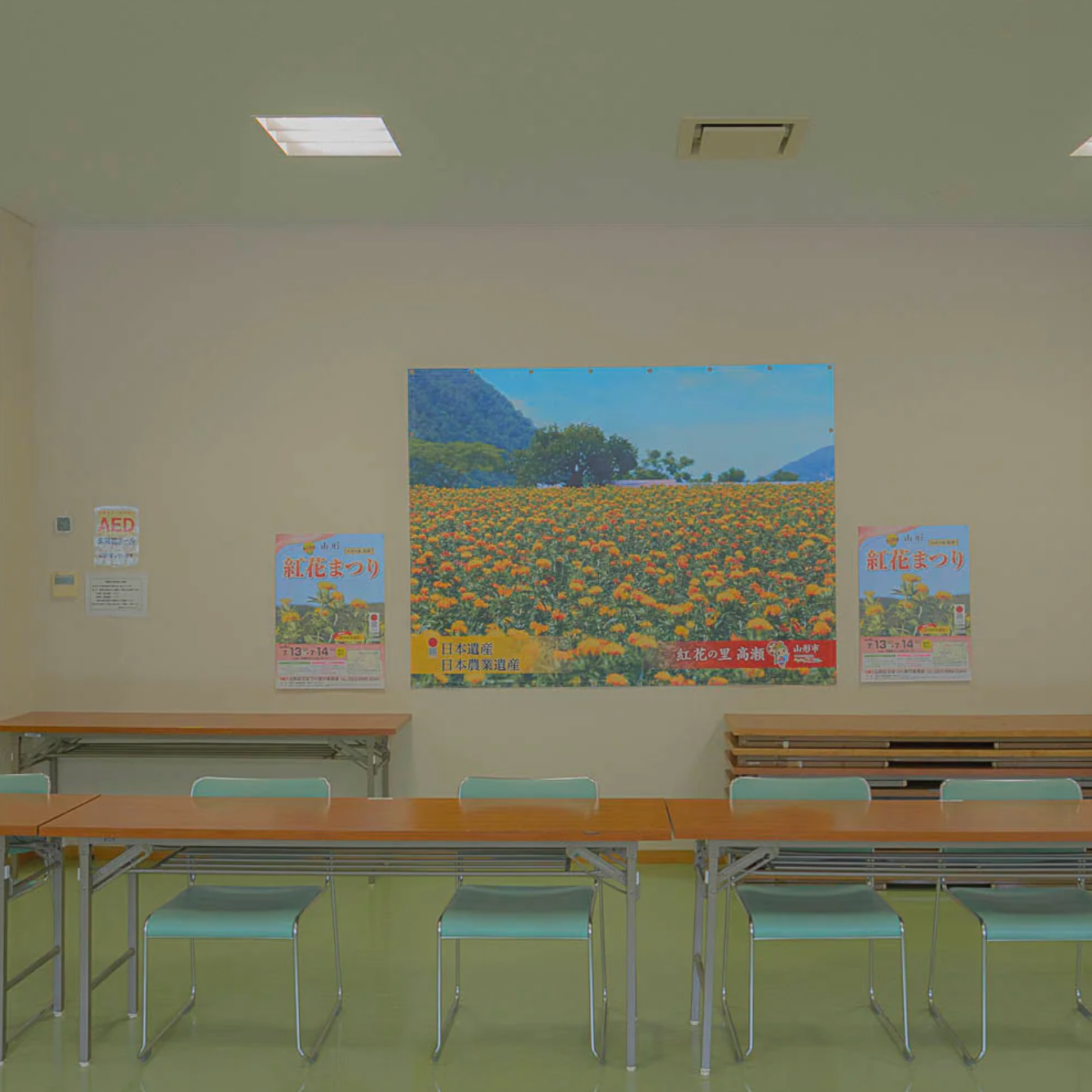 I Wonder Whose Skin This Crimson Flower Will Touch