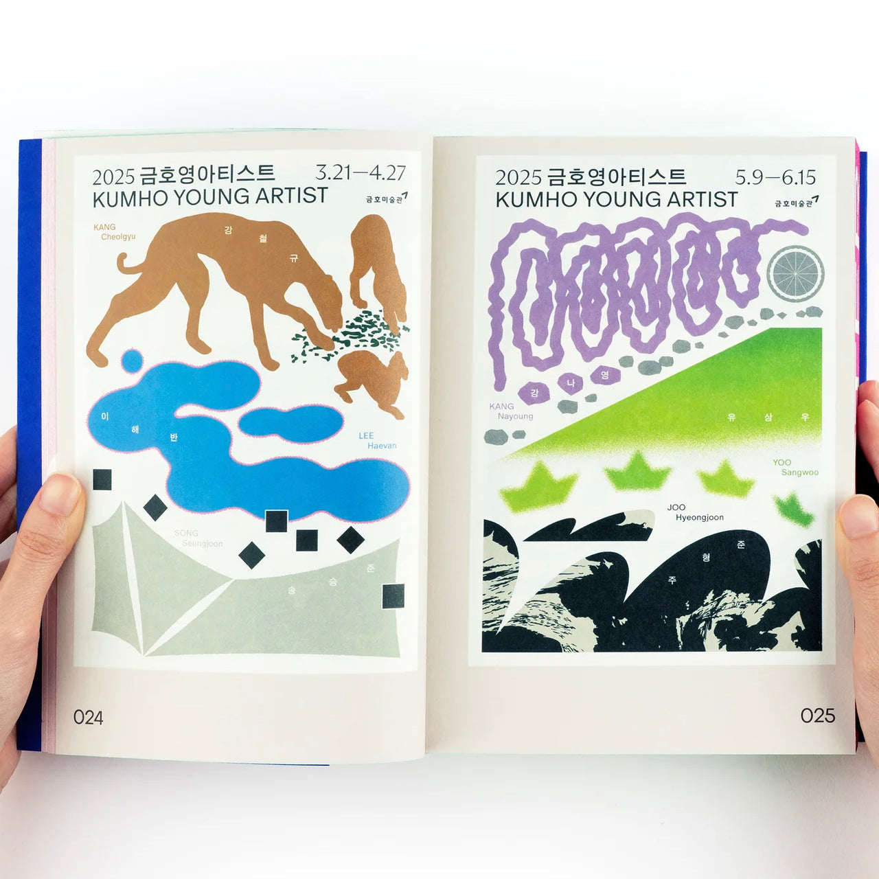 POSEUTEO POSTER Contemporary Poster Designs from Korea