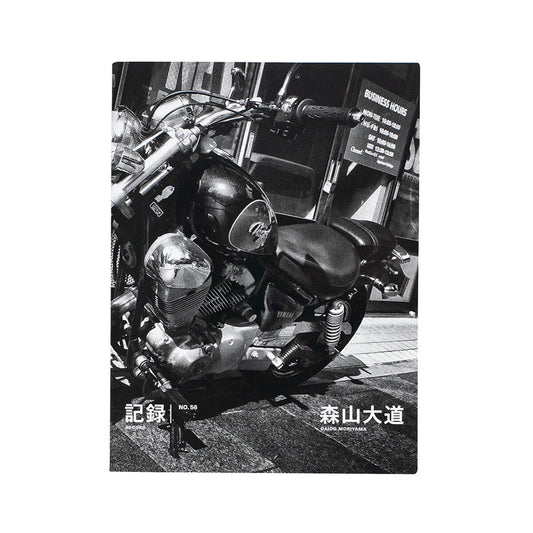 Daido Moriyama : Record No. 56