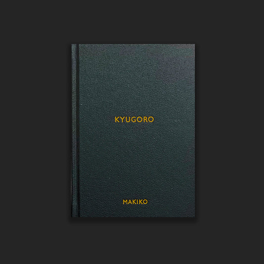 Kyugoro
