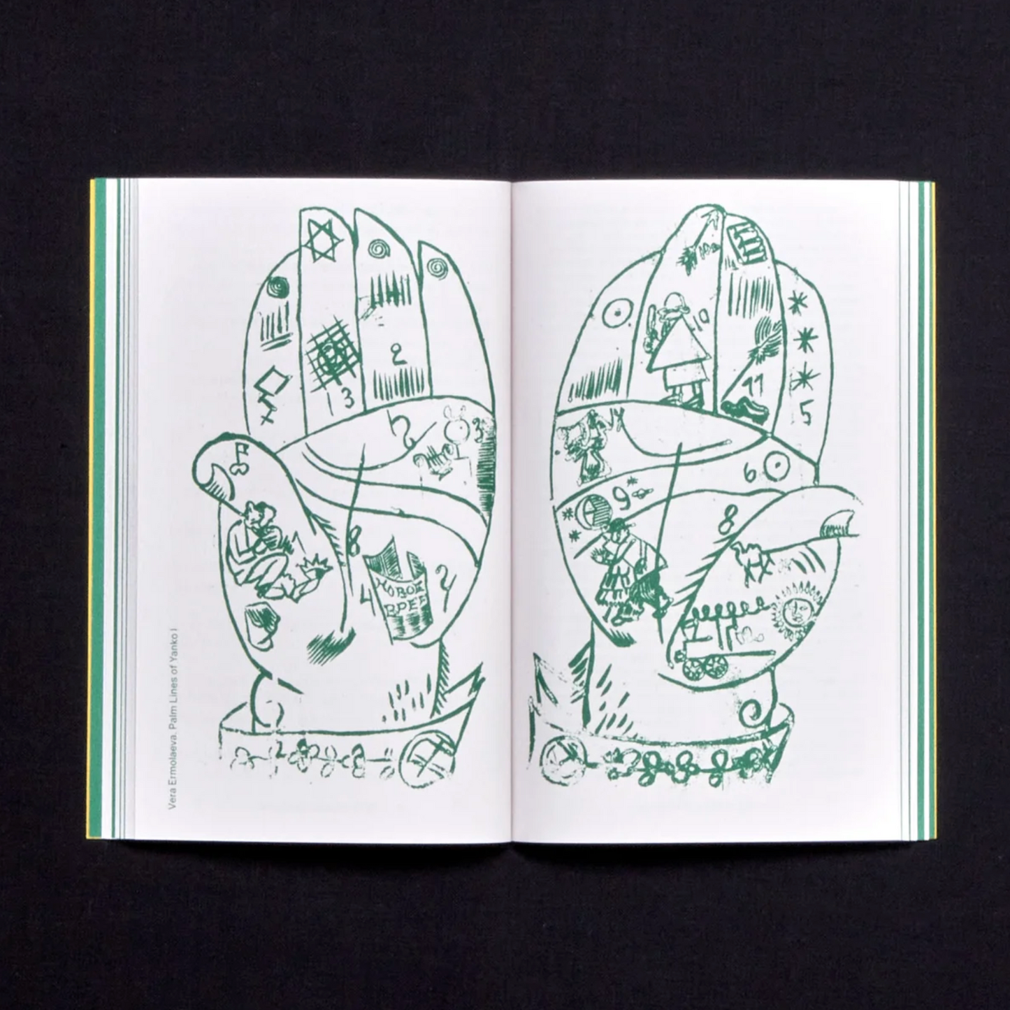 Bie bao volume 7: Bloodless Murder Group, 'The Albanian Issue' 1916