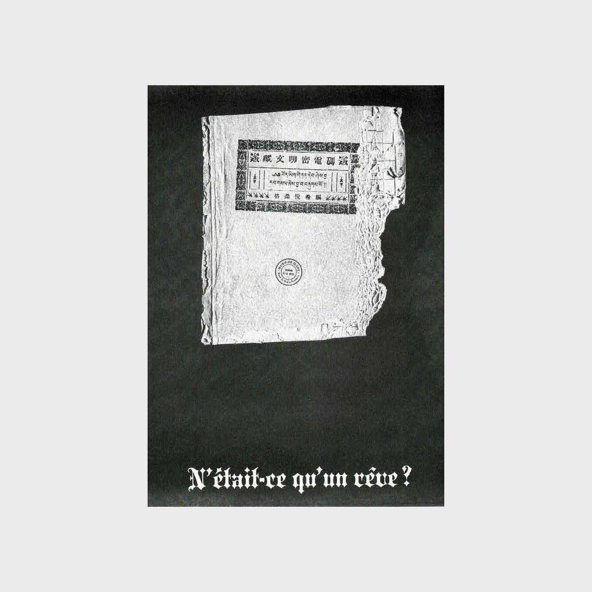 N'était-ce qu'un rêve