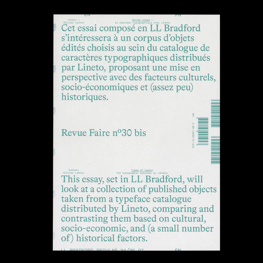Faire – Regarder le graphisme n° 30 bis