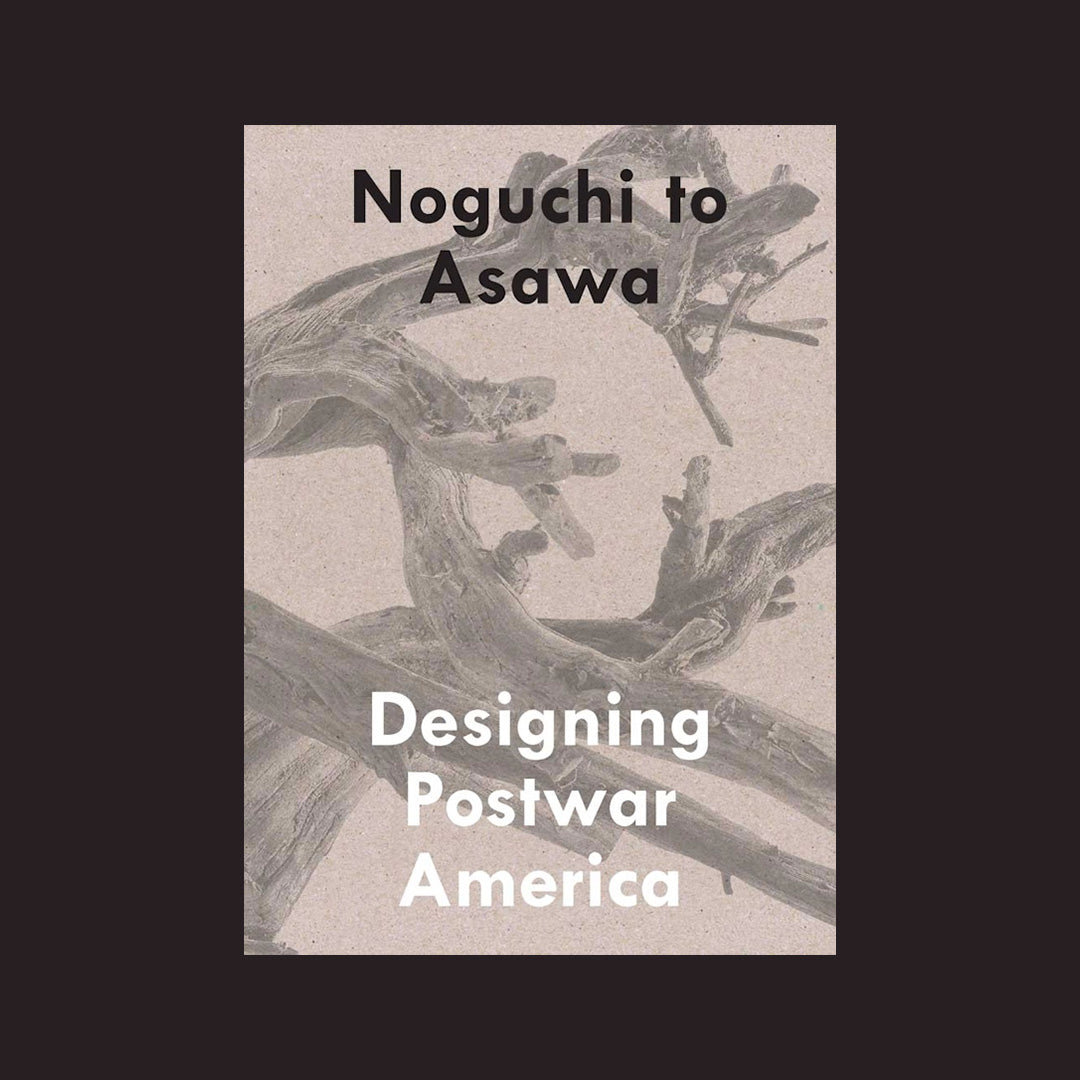 Noguchi to Asawa