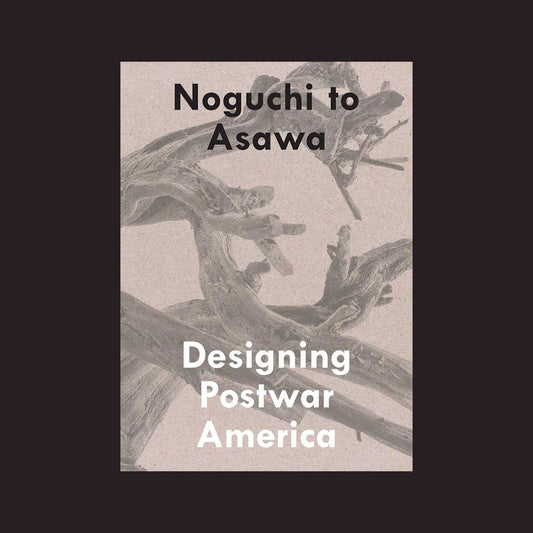 Noguchi to Asawa