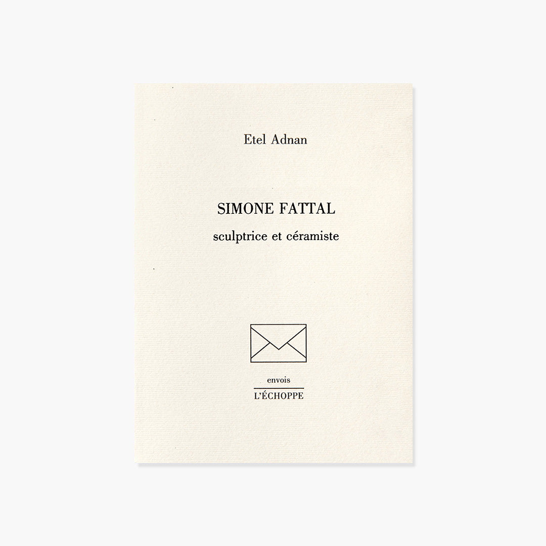 Simone Fattal, sculptrice et céramiste