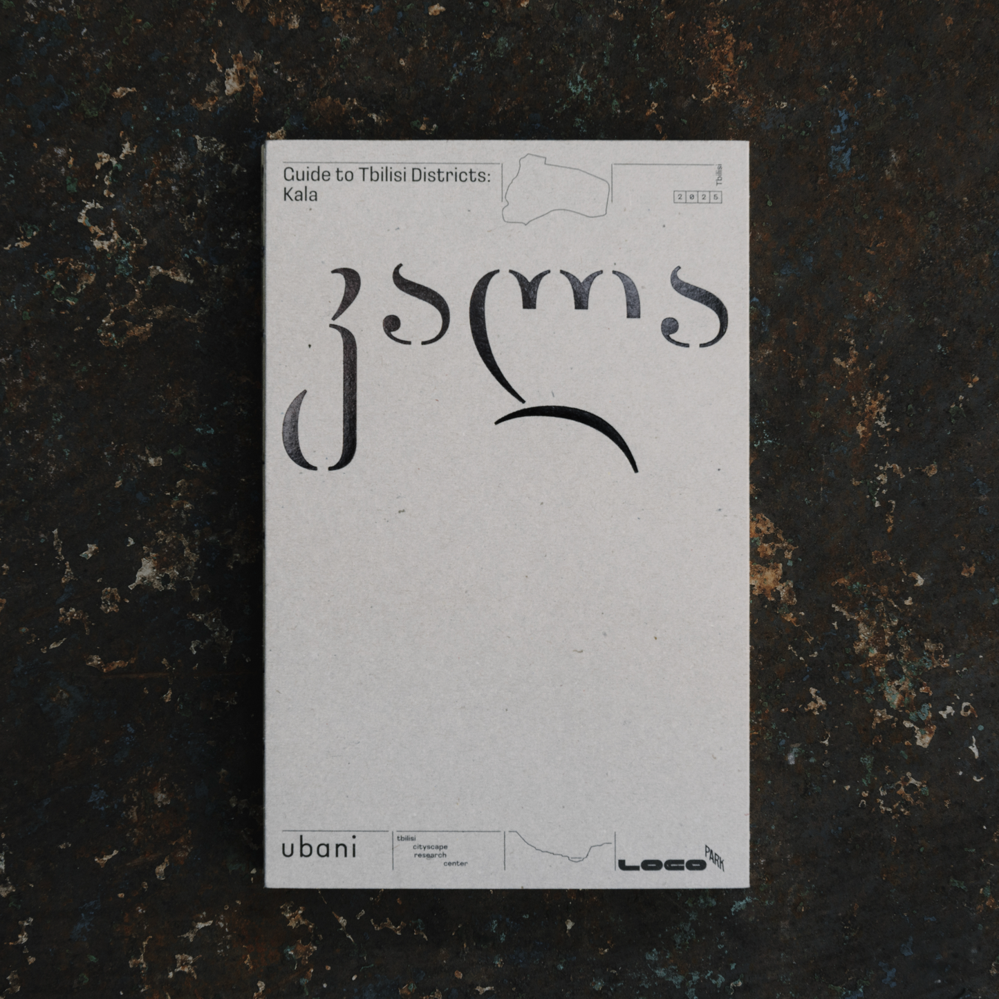 Guide to Tbilisi Districts — Kala