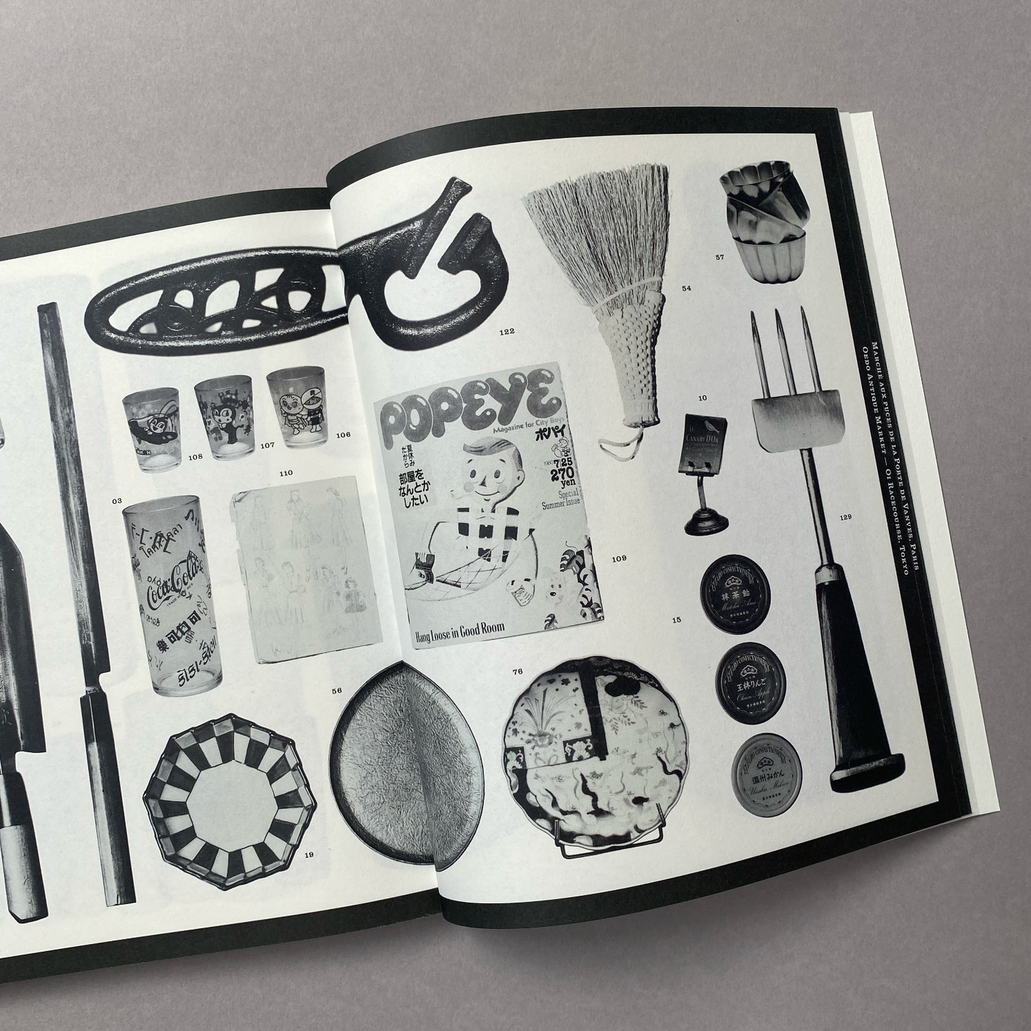 BALAY - Atlas of Objects from Ray Ibarra’s Collection