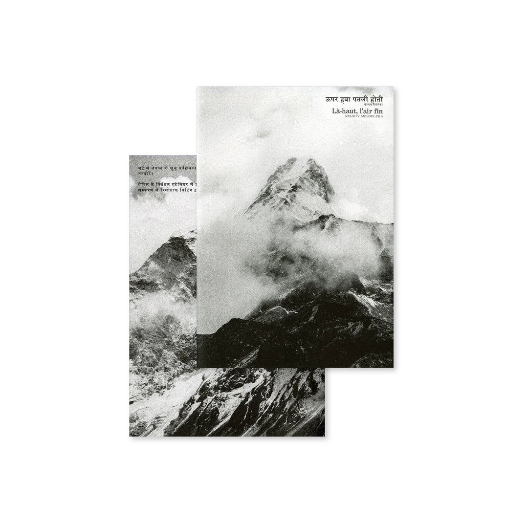 Là-haut, l'air fin