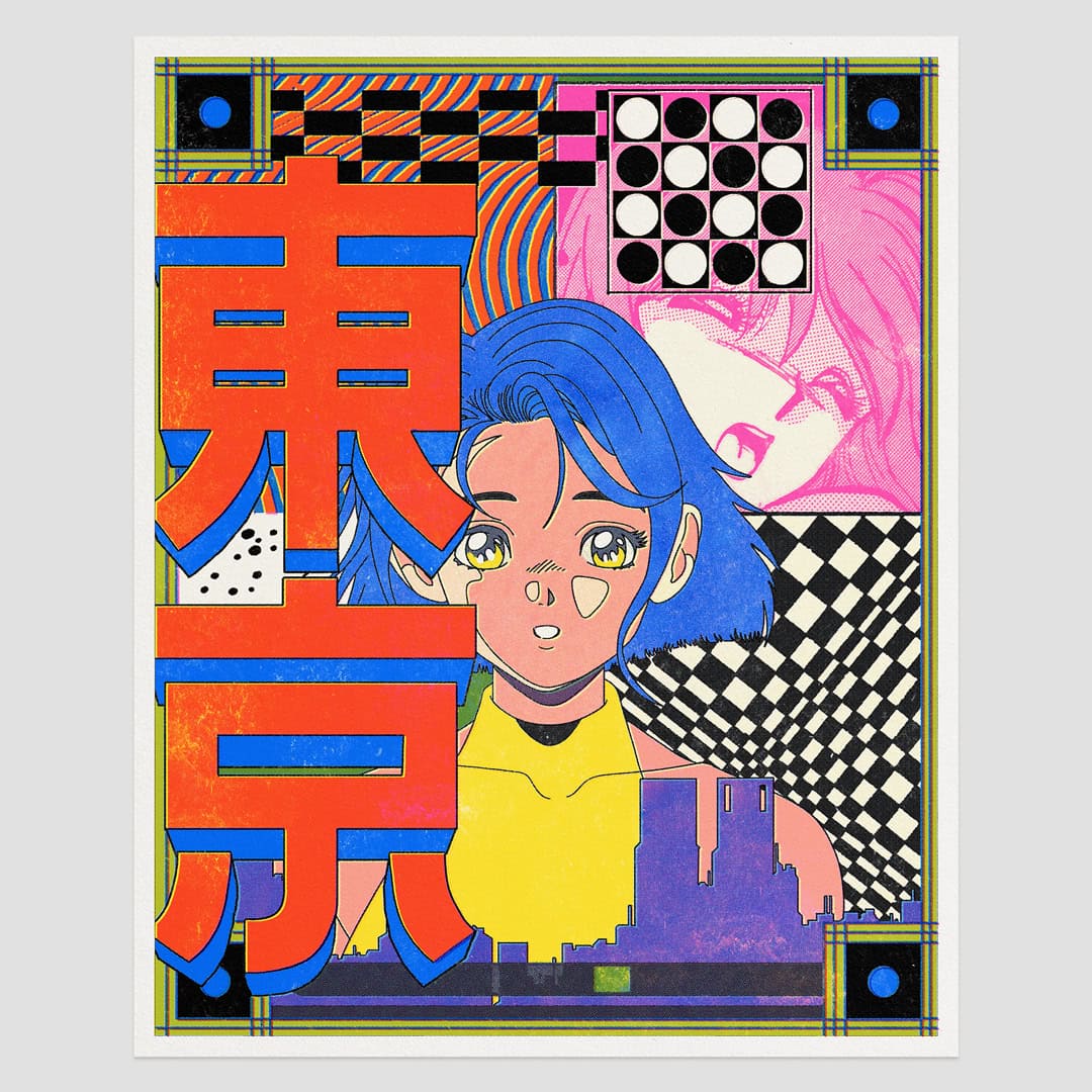 Print chuo rapid line